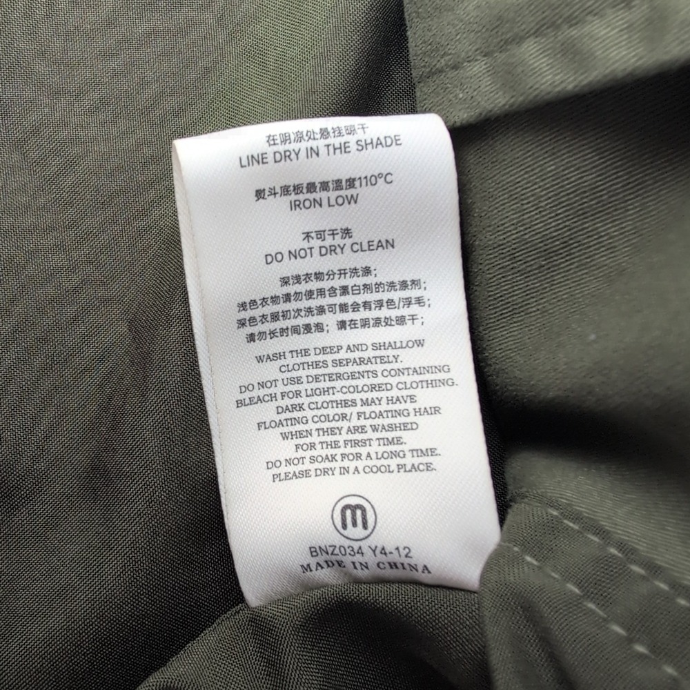 Uncle Fu Co Jacket Mens XXL Military‎ Parka Retro Maden Ameka Ji Wear Green Camo - Picture 9 of 10